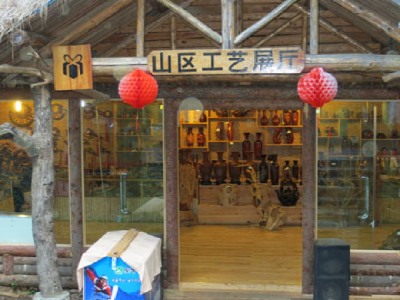 展厅5